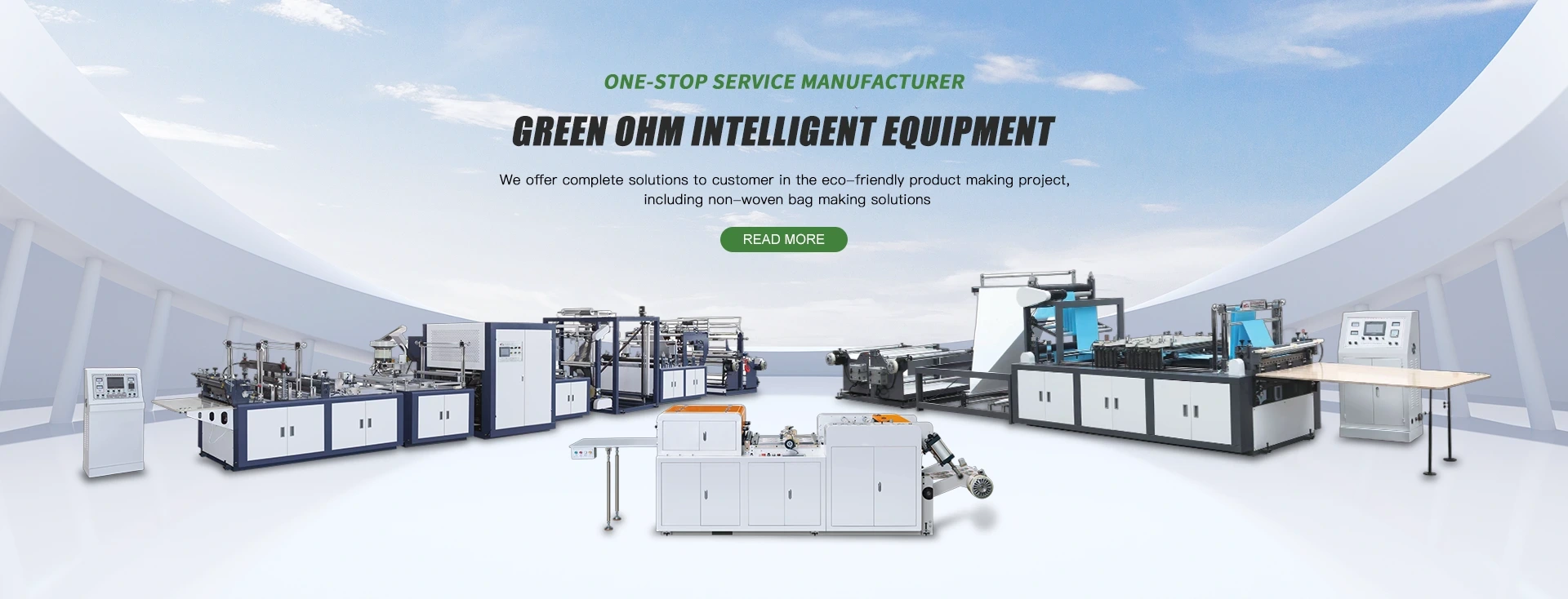 China Bag Making Machine Manufacturer