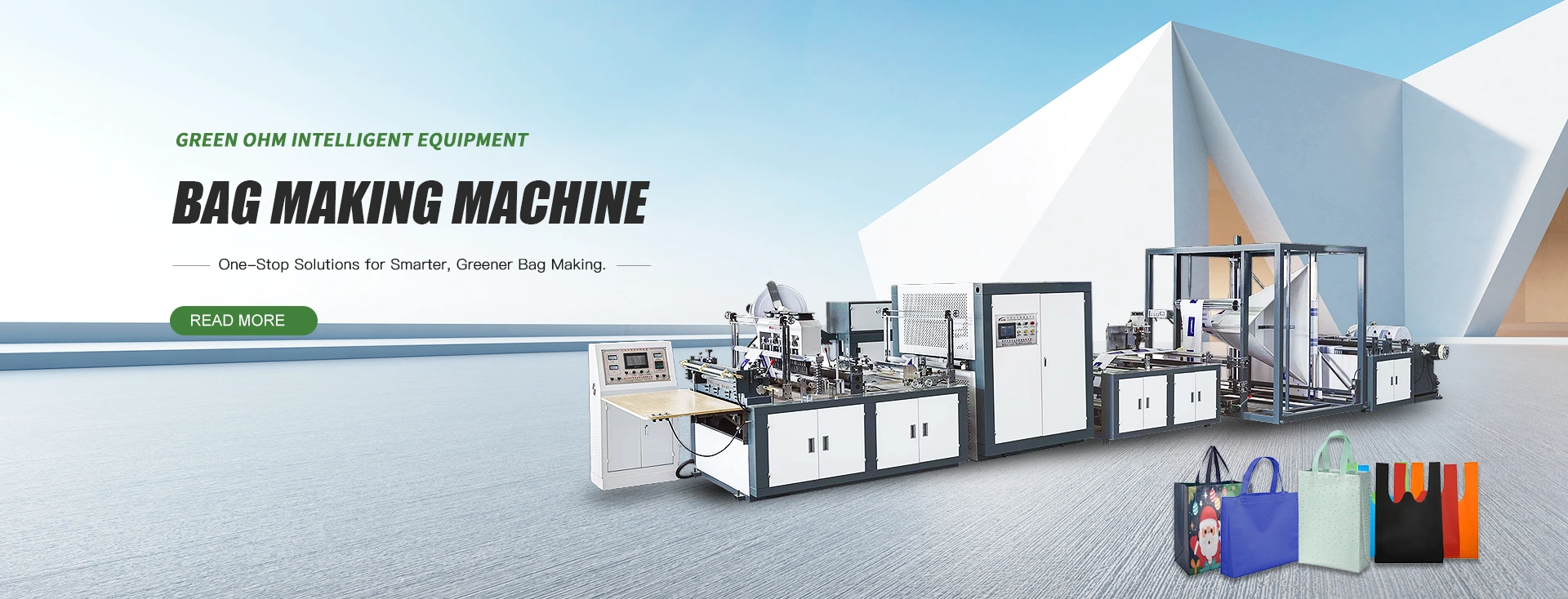 China Bag Making Machine Supplier
