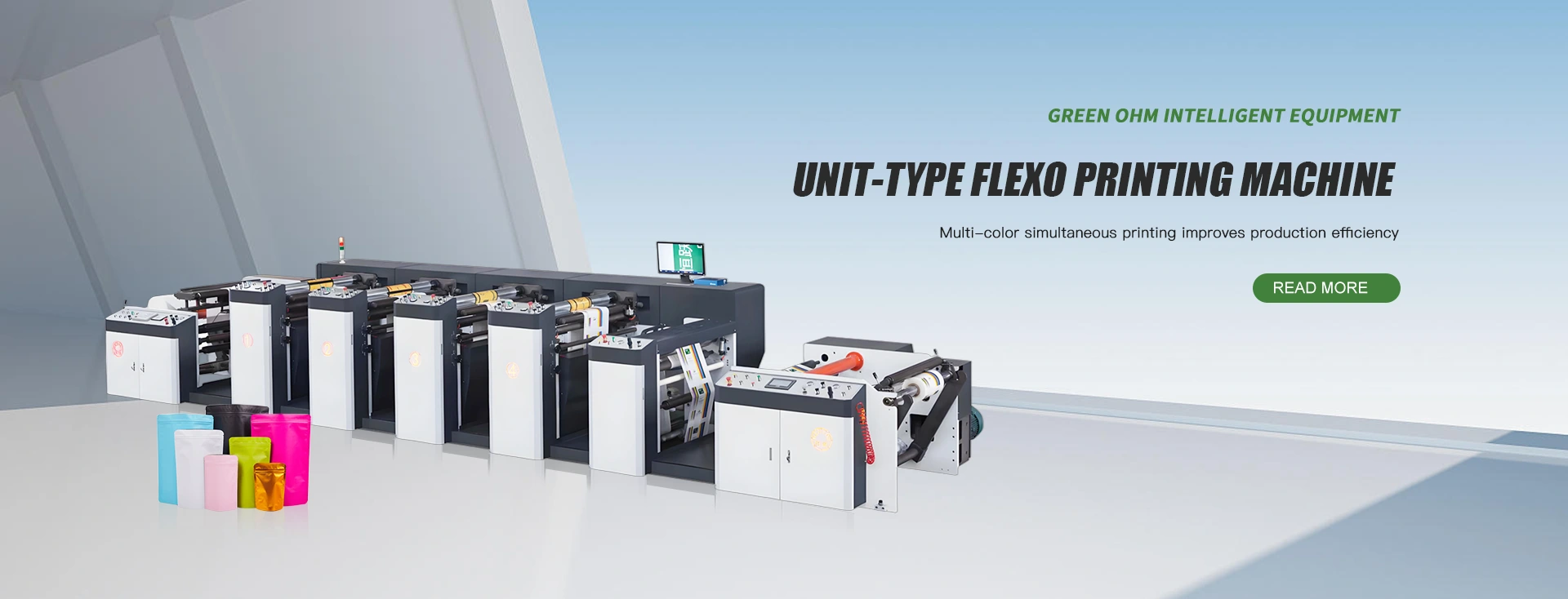 China Flexo Printing Machine Supplier